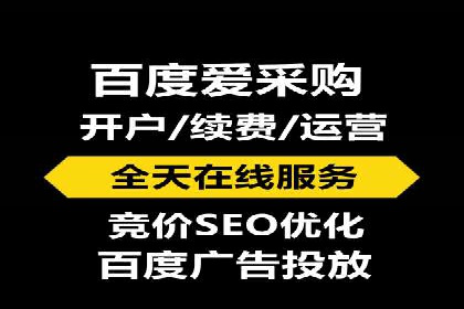某SEM外包公司广告投放案例：精准触达目标用户